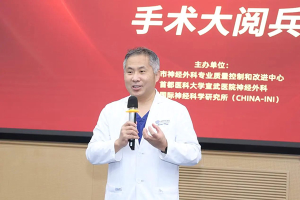 微信图片_20250105194209.jpg