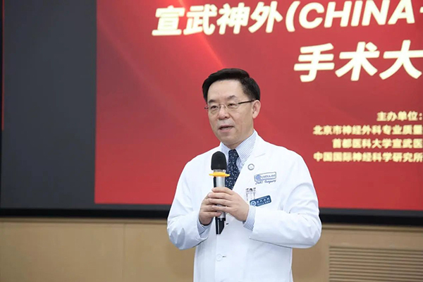 微信图片_20250105194211.jpg