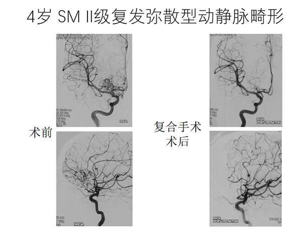 微信图片_20250123195345.jpg