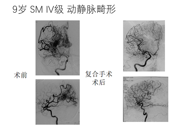 微信图片_20250123195347.jpg