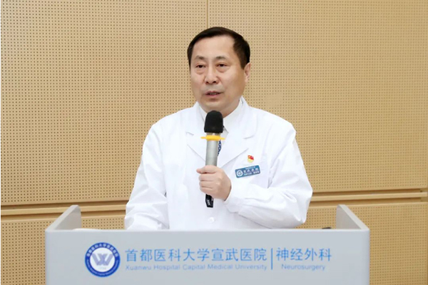 微信图片_20250125171317.jpg