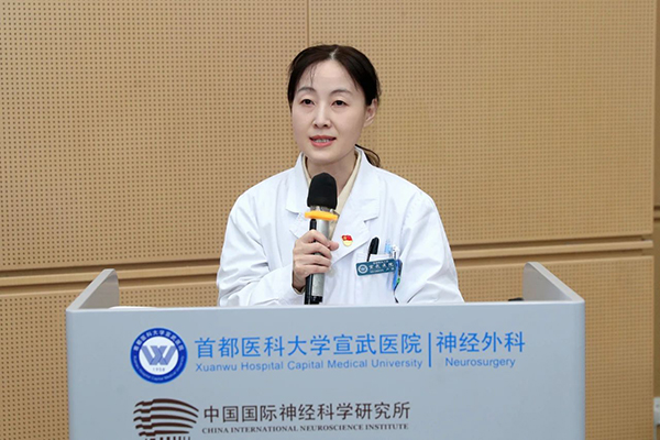 微信图片_20250127081916.jpg
