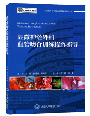微信图片_20250127194329.png