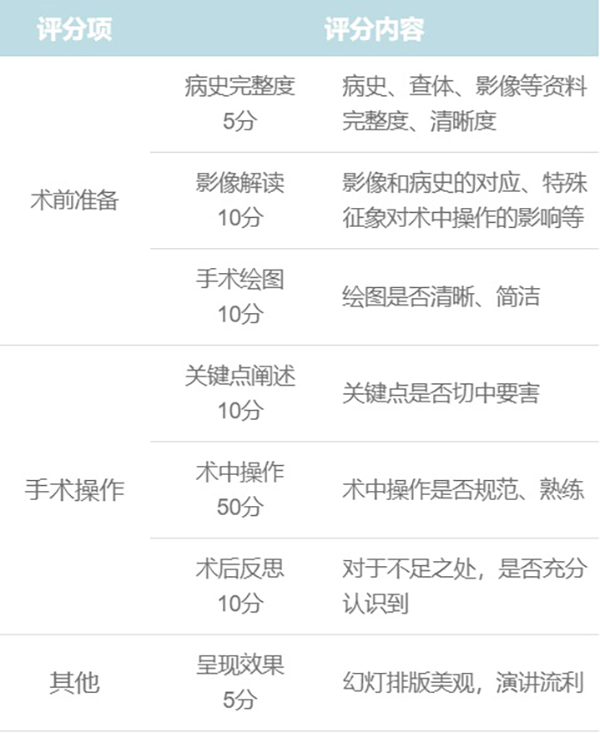 微信图片_20250212172753.jpg
