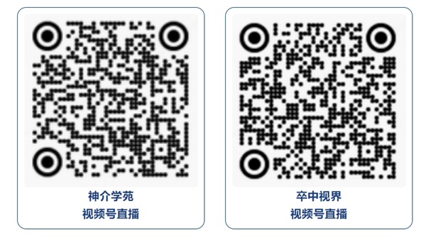 微信截图_20250212174304.jpg