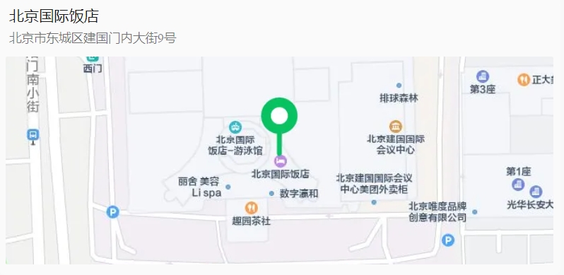 微信截图_20250217091630.jpg