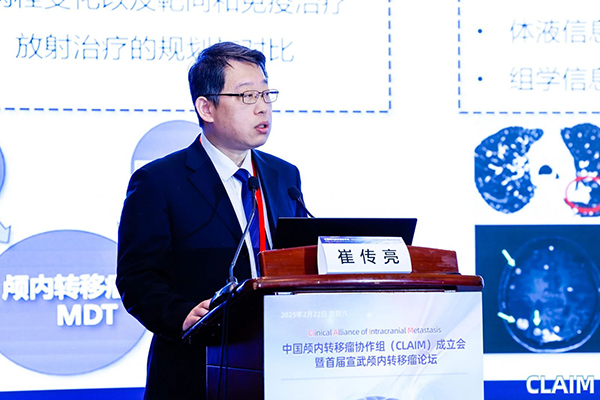 微信图片_20250224083029.jpg