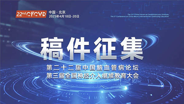 微信图片_20250302215422.jpg