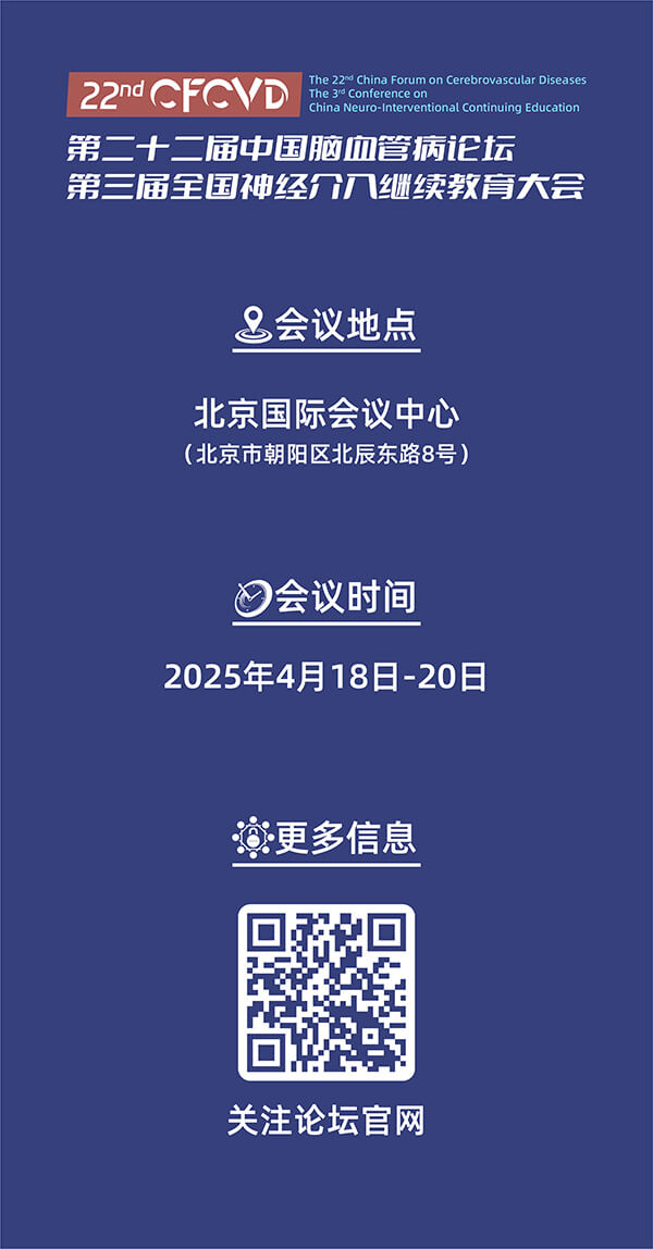 微信图片_20250302215435.jpg