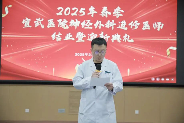 微信图片_20250302215520.jpg