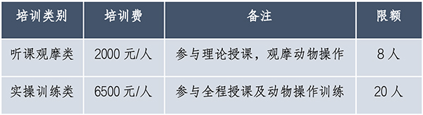 微信图片_20250302215557.jpg