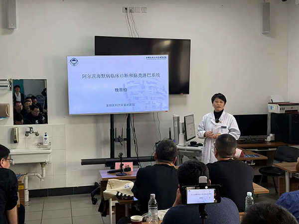 微信图片_20250318082308.jpg