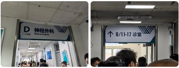 微信图片_20250318082414.jpg