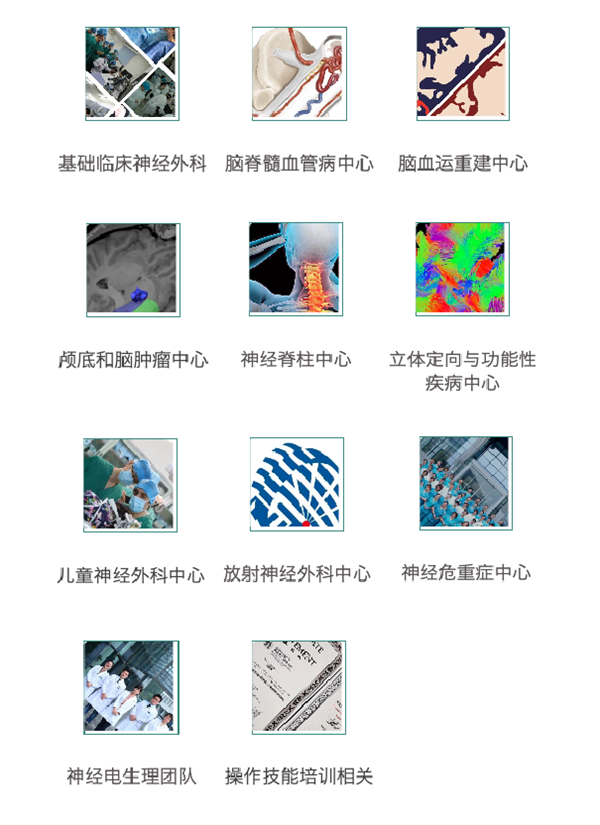 微信图片_20250319100829.png