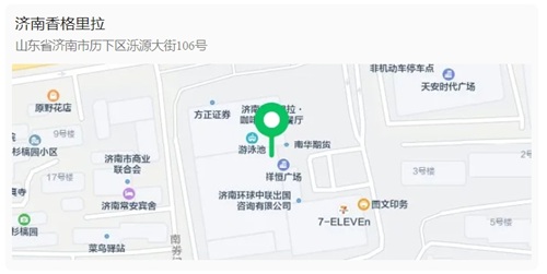 微信截图_20250323182458.jpg