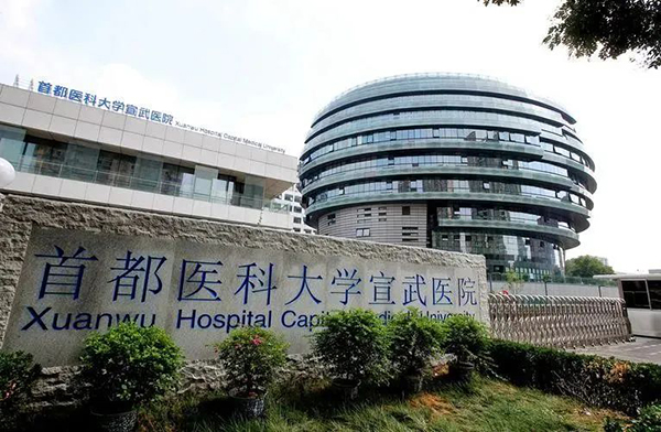 微信图片_20250408094504.jpg