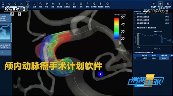 微信图片_20250410091547.jpg
