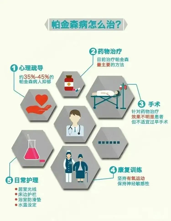 微信图片_20250415092936.jpg