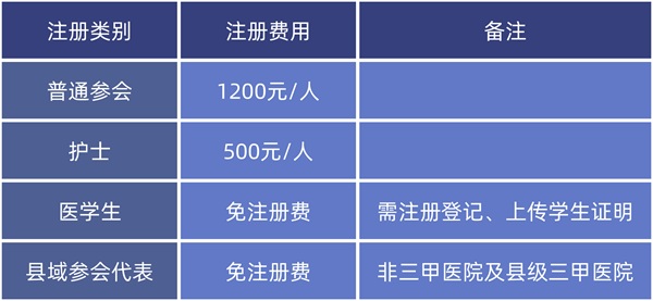 微信图片_20250418152720.jpg