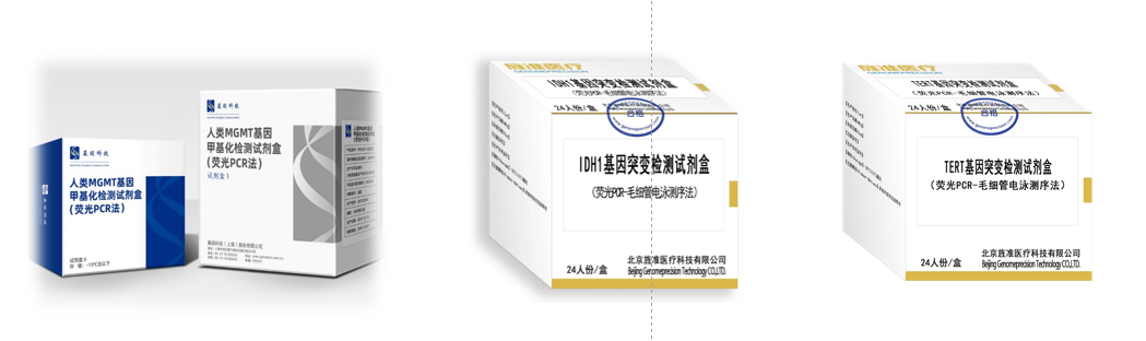 图片 3